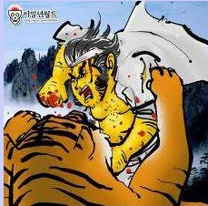 뚜리앗.png