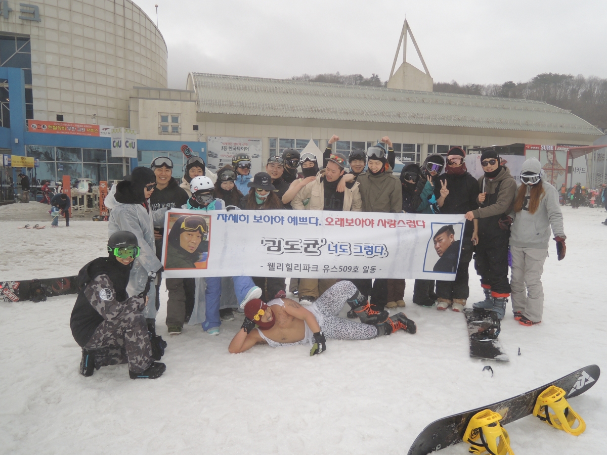 DSCN0882.jpg