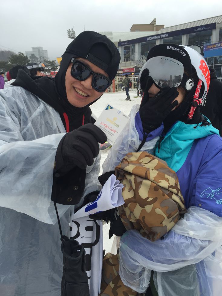 P20160213_131456798_48610ED5-4D58-4234-B1AB-E8F06945824A.JPG
