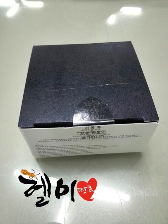 KakaoTalk_20150312_130654806.jpg
