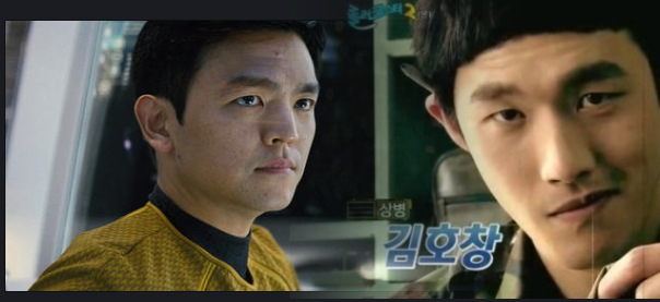 starTrack.png