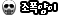 조폭양이2.gif