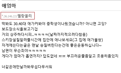 멜랑0.jpg