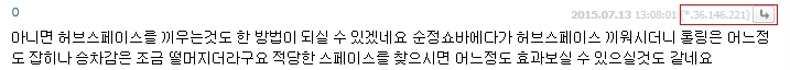 멜랑.jpg