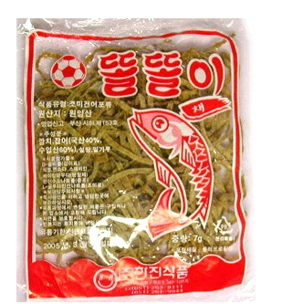 똘똘이.png