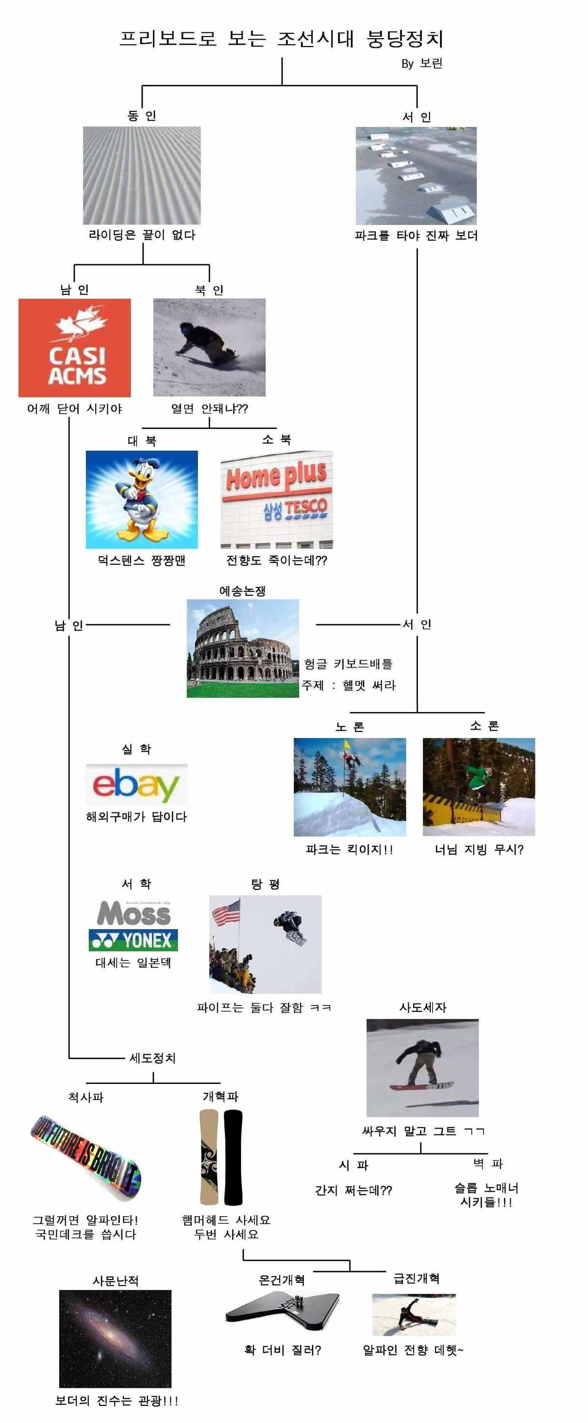 fe51acc11956870e269d15dce12105db.jpg