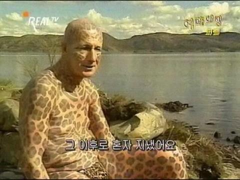 혼자지냈어요.jpg
