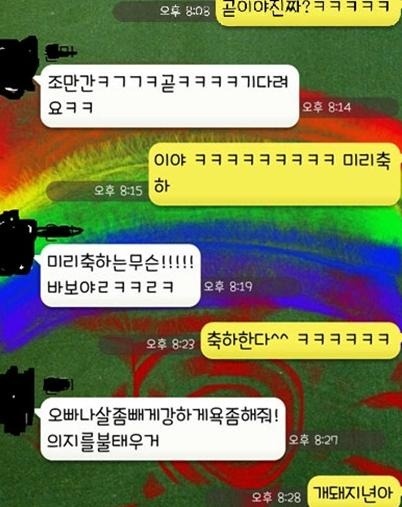 웃긴_~2.JPG