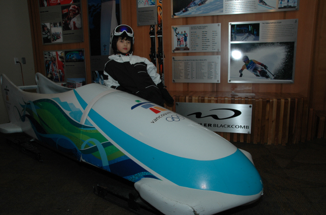 reee-DSC_3519.JPG