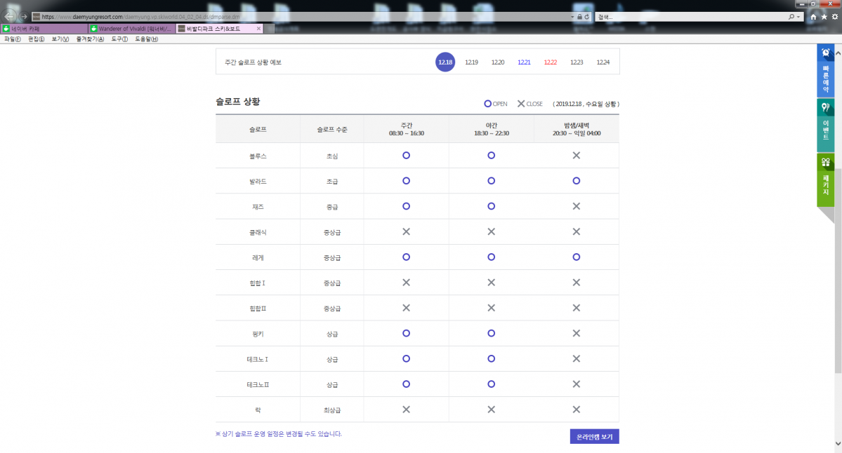 제목 없음.png