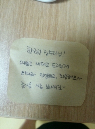 크기변환_1380163502811.jpg