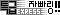 express1.GIF
