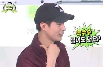 naver_com_20130115_223147.jpg