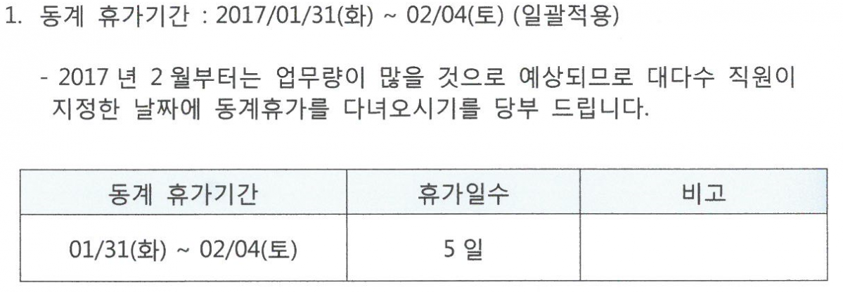 제목 없음.png