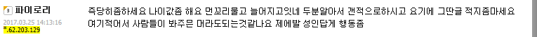 제목 없음1.png