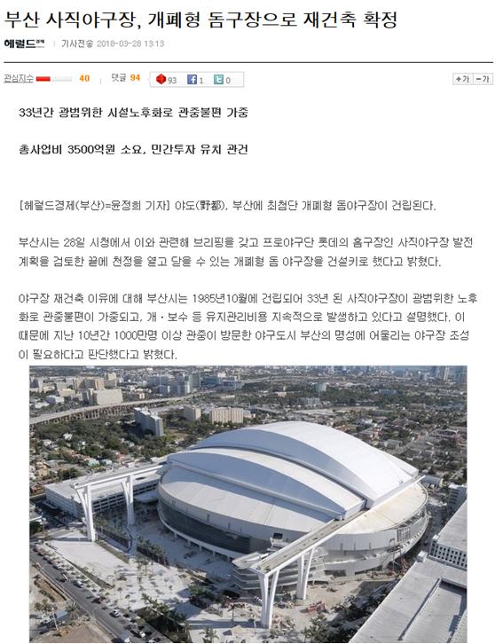 부산.jpg