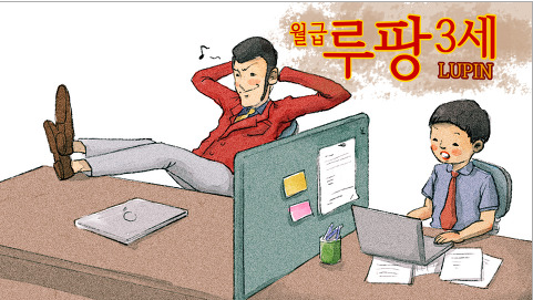 캡처.PNG