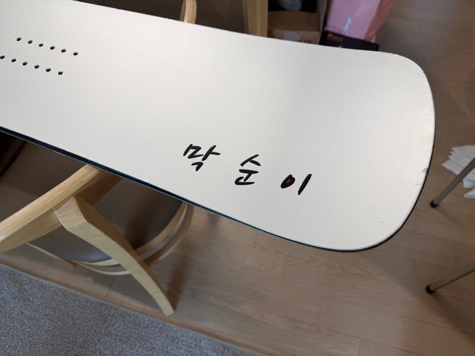 KakaoTalk_Photo_2025-11-19-14-55-53 004.jpg