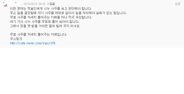 제목 없음.png