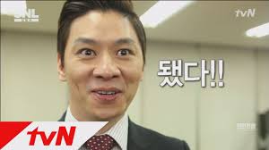 됐다.jpg
