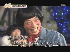 추억.jpg