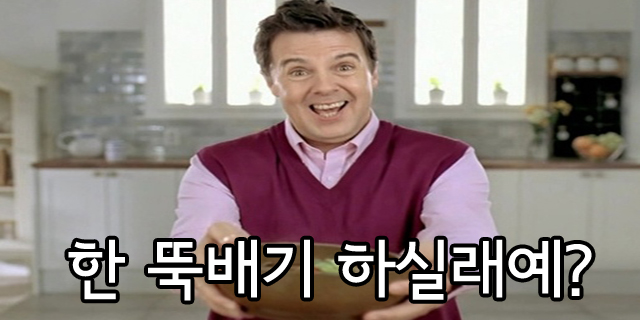 같이먹어요~.jpg