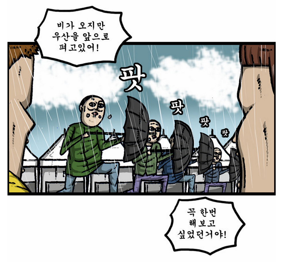스크린샷 2015-03-26 오전 4.20.24.png