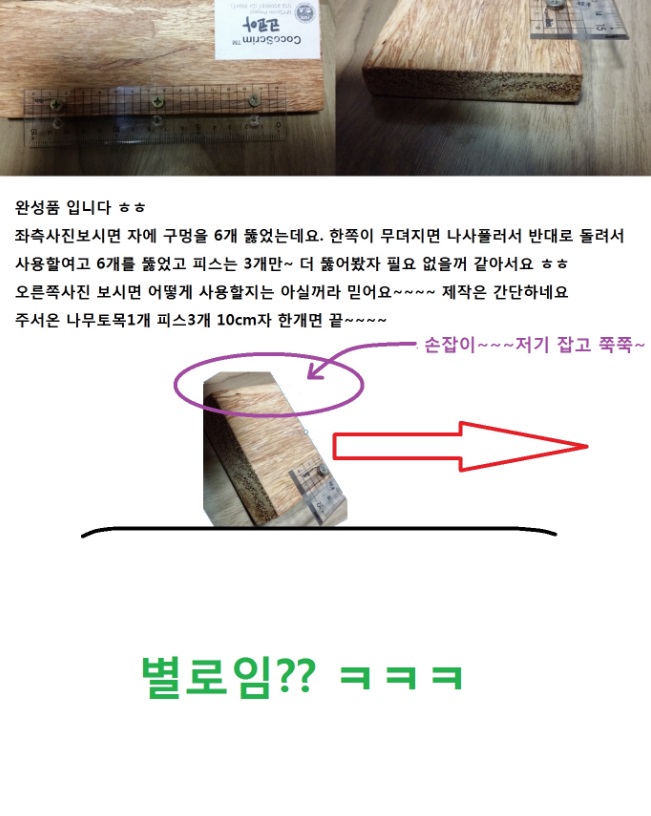 ㅁㅁㄴㅁㄴ.jpg