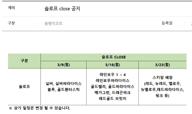 제목 없음11.jpg