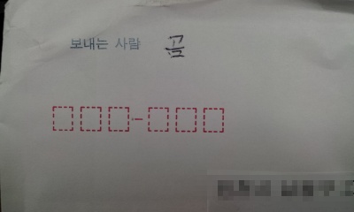 2011-11-14_13_14_57.jpg