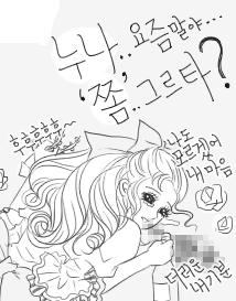 a.JPG