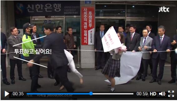 홍준표3.jpg