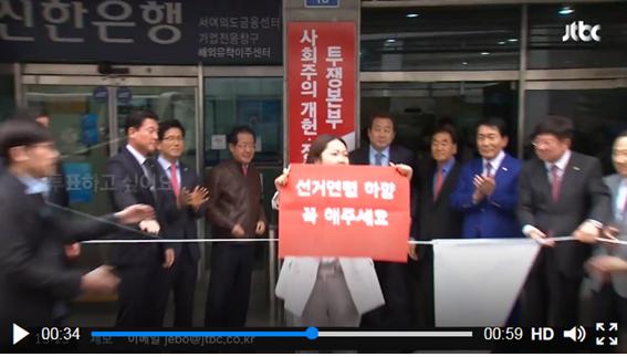 홍준표2.jpg