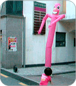 1232346681_646d7d8ba1dbd7842c3add04fbb3a1f4.gif