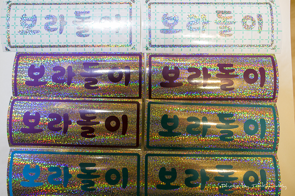 BORA4340.jpg