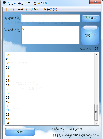 4.PNG