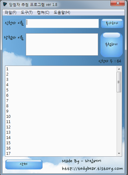 1.PNG