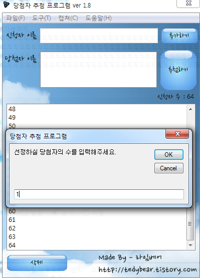 3.PNG