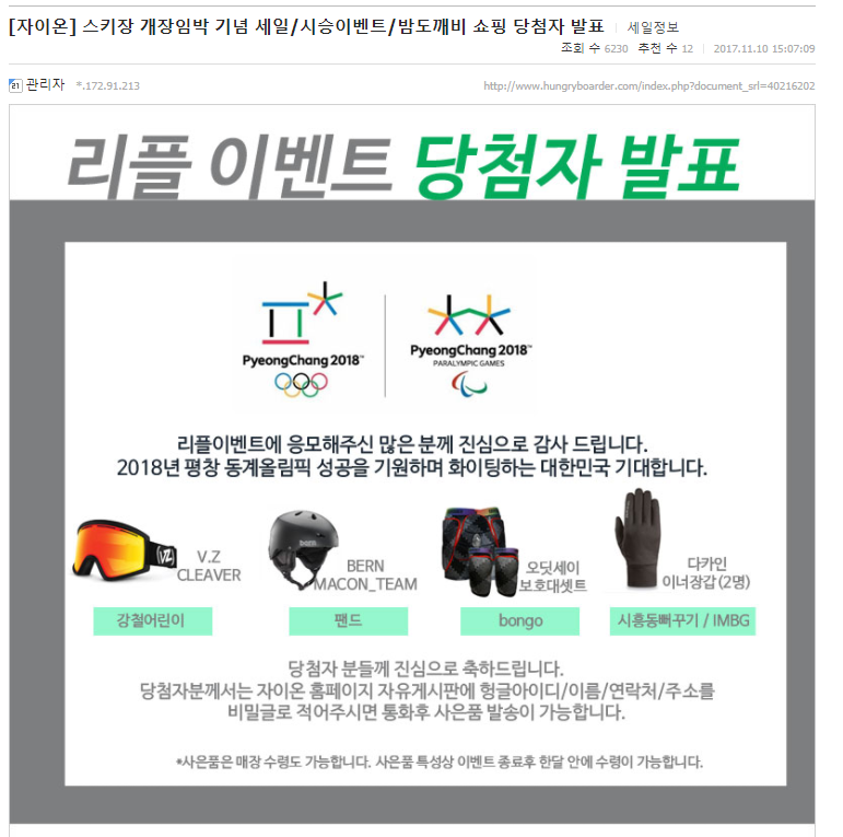 인증.PNG