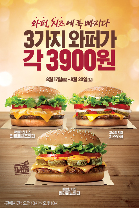 KakaoTalk_20150817_112328363.jpg