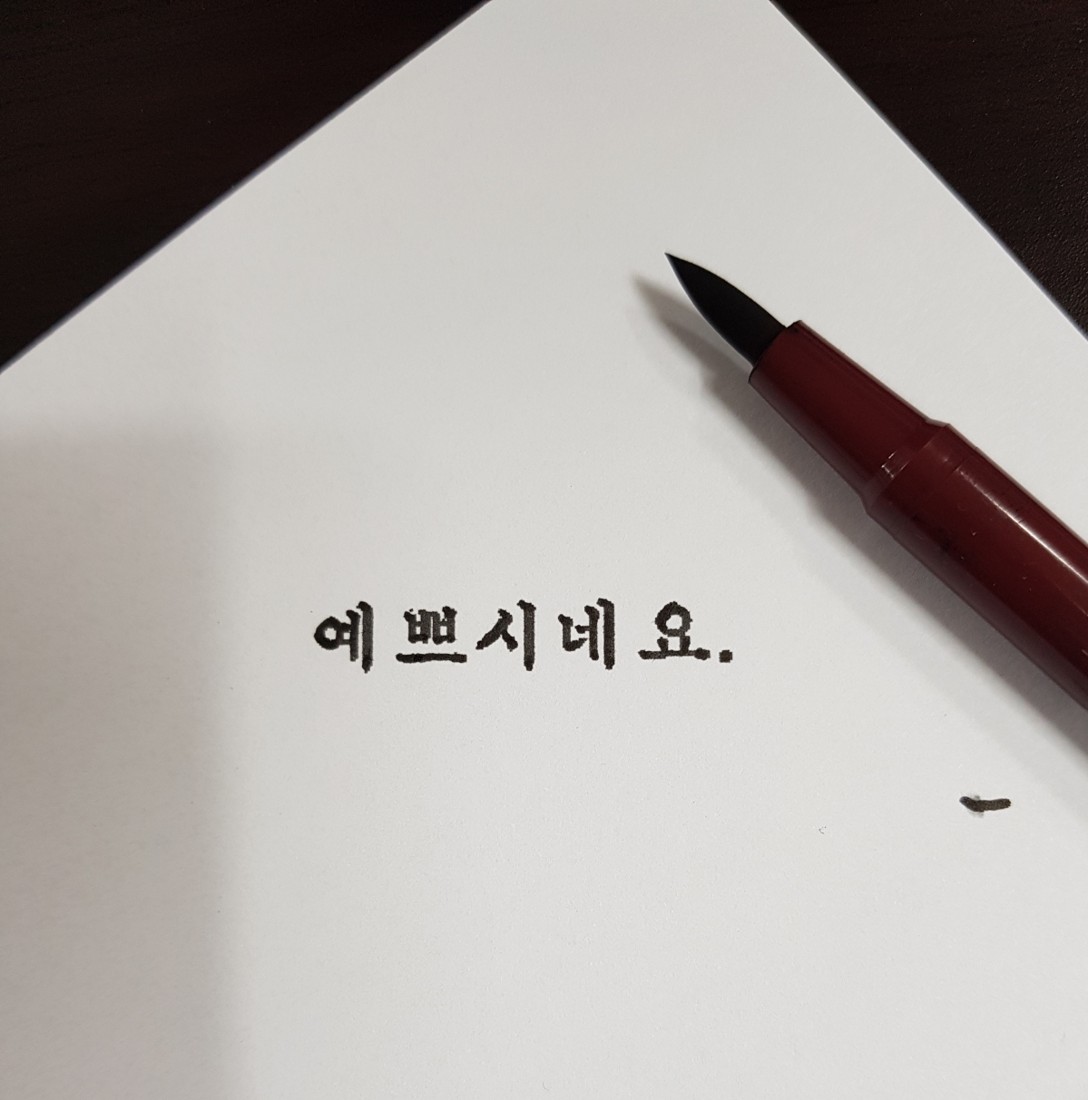 20190111_153146.jpg