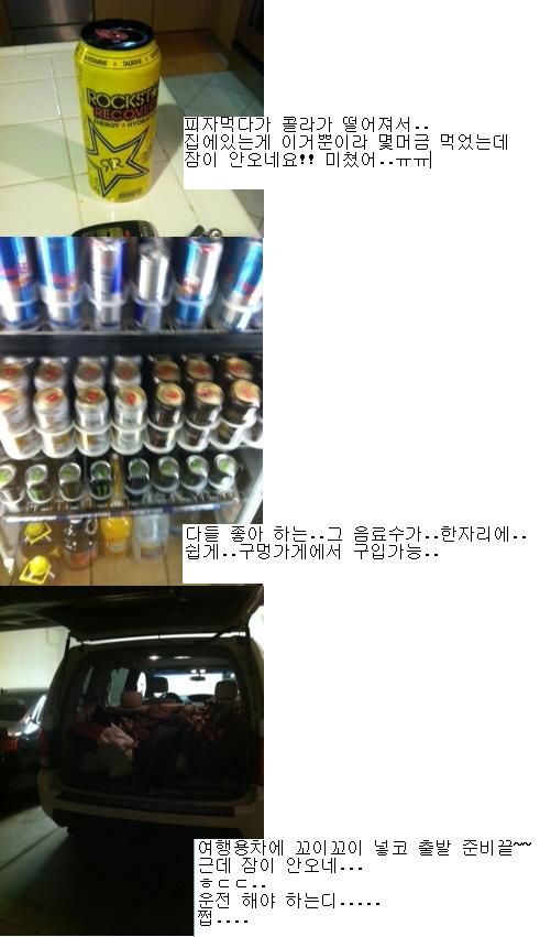 똥.JPG