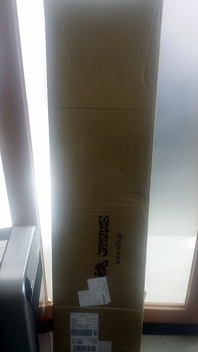2015-03-10 13.58.45.jpg