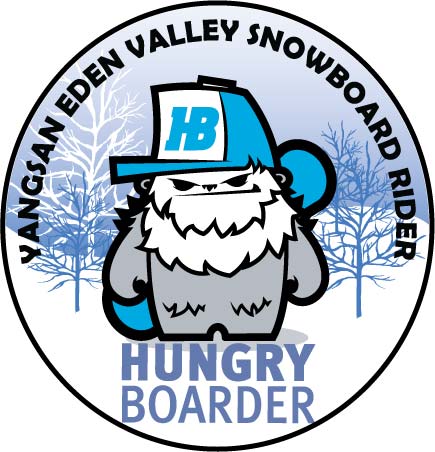HUNGRYboarder배포용-에덴.jpg
