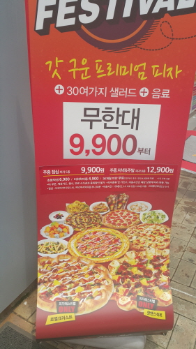 크기변환_20150805_123049.jpg