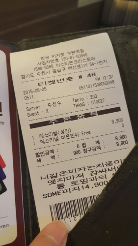 크기변환_20150805_131838.jpg