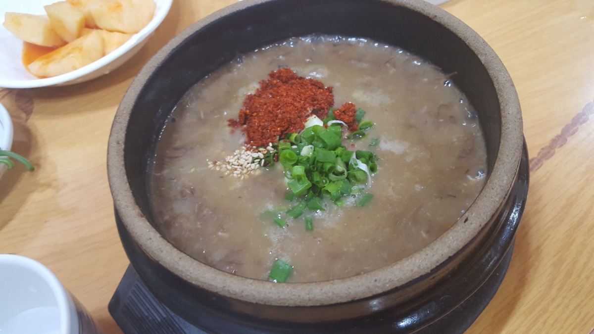 11고사리해장국.jpg