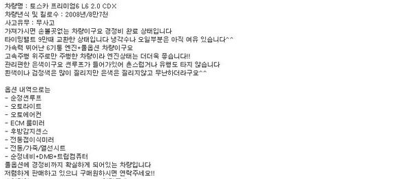 캡처.JPG