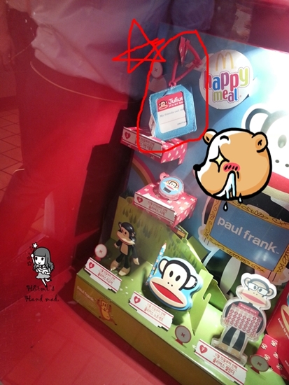 20131204_185122.jpg