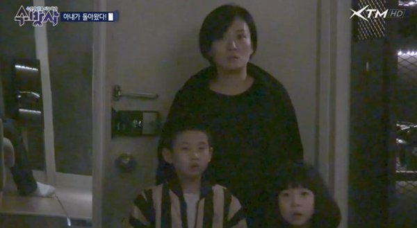 아내가 돌아왔다.jpg
